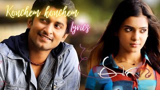 konchem konchem song lyrics  eega movie songs  eega songs  hd 1080p [upl. by Mooney]