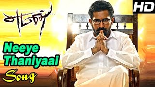 Yaman Scenes  Neeye Thaniyaai song  Vijay Antony threatens Thiagarajan  Vijay Antony Mass scene [upl. by Mcmillan]