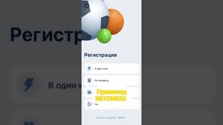 Попробуйте свою удачу на лучших слотах на 1xbet [upl. by Eilyah]