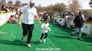 Kids Marathon Kuwait [upl. by Wernda227]