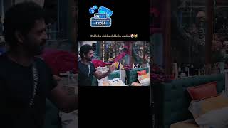 Dabbuku dabba dabbuku dabba Arun BIGG BOSS tamil shorts viralshorts biggboss arun [upl. by Marlena125]