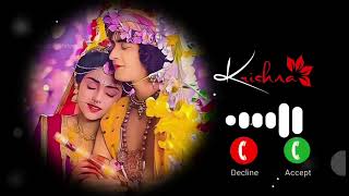 Radha Krishna Ringtone Love Ringtone Phone Ringtone Radhe Ringtone Krishna Ringtone 5g Ringtone Sms [upl. by Clyde]