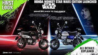 Honda Monkey Star Wars Edition Launched In Bangkok  Explained All Spec Features And More [upl. by Hedi]