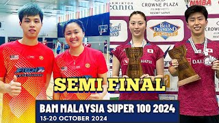 SF🇲🇾Wong Tien CiLim Chiew Sien VS 🇯🇵Yuichi ShimogamiSayaka Hobara🔥 Malaysia Super 100 [upl. by Learsiy]