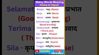 speak malay language  malay to nepali language malaysia malaysianlanguage trending shorts [upl. by Osmund]