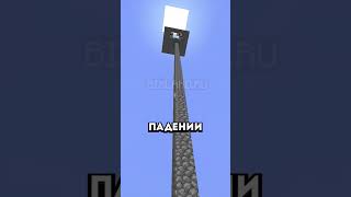 Я Поймал ЗЛОГО ТРАПЕРА на Своём Сервере Minecraft [upl. by Sakhuja]