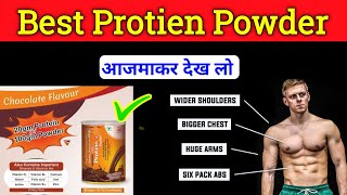 protien Powder for weight gainprotifresh plus powder [upl. by Resaec]