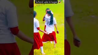 School dance viral videos dance haryanvisong pranjaldahiya shortsdance shorts shortfeed power [upl. by Sheffie]