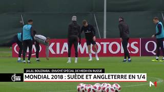 Mondial 2018  Suède et Angleterre en 14 [upl. by Romain]