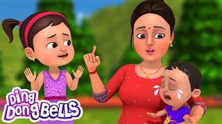 Munna Ro Raha Tha  मुन्ना रो रहा था  Hindi Rhymes For Children  Ding Dong Bells [upl. by Arihsaj333]