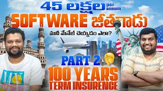 45 Lakhs income with no big savings PART2  100 years Term Insurance  SalarySecrets Ep 10 [upl. by Iolenta476]