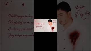 Gloc9 feat Loir OKA OFFICIAL LYRICS VIDEO [upl. by Atiuqrahc]