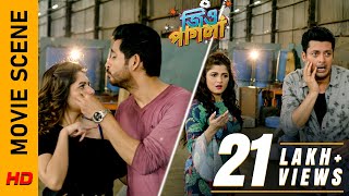 পুরো ঘেঁটে ঘ  Movie Scene  Jio Pagla  Jisshu  Soham  Hiraan  Bonny  Surinder Films [upl. by Rolfston971]