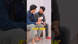 24GB RAM wala phone 15000 mein🤯🤯🤯 techplusgadgets pocox6neo smartphonereview budgetphone pocox6 [upl. by Nawotna904]