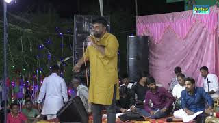 Sandeep sawariya ka super bhajan  Kheri Chpsaha peer  Avtar music company [upl. by Shepherd20]