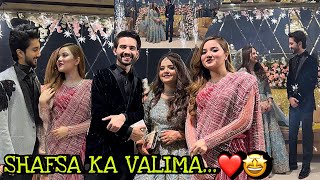 SHAFSA KA VALIMA…❤️  VLOG BY RABEECA KHAN  BIN BULAEY MEHMAN BHI AA GAEY😳😳 [upl. by Silvie813]