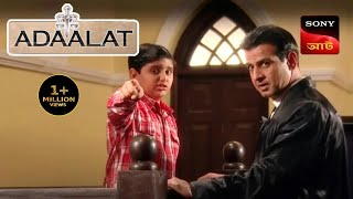 Adaalat  আদালত  Ep 21  2 Oct 2023  Full Episode [upl. by Enar]