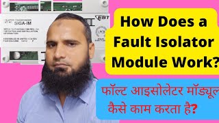 How Does a Fault Isolator Module Work  firealarm isolator technology [upl. by Ahsinrac]