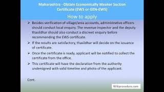 Maharashtra  Obtain Economically Weaker Section Certificate EWS Or GENEWS [upl. by Norred]