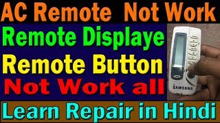 How to repair ac remote display not working buttons not work all part learn repair by asr [upl. by Sadie737]