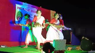 Ekbar Nacho Maa  Nataraj Academy performance stageshow stage suruthekesesh [upl. by Celtic]