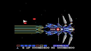 MSX Game Gradius 2  Nemesis 2 1987 Konami Longplay with cheats [upl. by Enirehs]