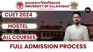 University of Allahabad New Admission Process 2024 Released  Allahabad University Admission 2024 [upl. by Siseneg873]