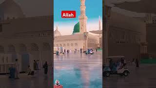 Meri kismat jagane ko khuda ka naam kafi h madina sadiya musharna muzarabani madeenashareef [upl. by Nyrak]