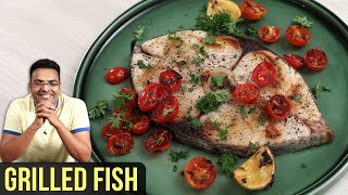 Grilled Fish Recipe  How To Grill Fish In Oven  Griled Fish Fillet  Fish Recipe By Varun Inamdar [upl. by Oiludbo]