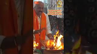 Agnihotra classes in Nakshatra Nadi  nakshatranadi agnihotra [upl. by Aleinad164]