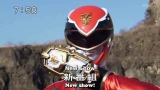 Tensou Sentai Goseiger Promo 01 HD [upl. by Aimahs]