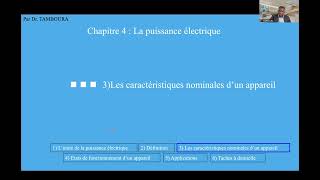 Physique chapitre 4 La puissance électrique [upl. by Ames]