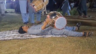 new khattak dance 2024  pashto dhol surna  Ameer khan khattak [upl. by Lemieux]