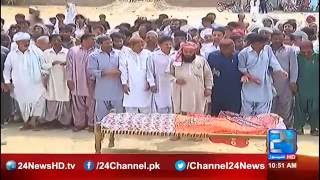 24 Breaking Qandeel Baloch Funeral prayer offered in Dera Ghazi Khan [upl. by Attekahs]