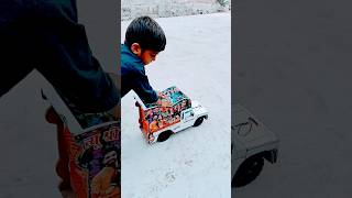 Kishan maro dil mat mange 🤣 dj mini dj truck 😆 mini dj vs kids challange 🔥 dj song [upl. by Bazar694]