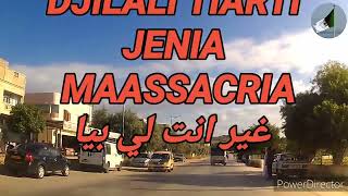 OUED RHIOUMAZOUNA WGHILIZANE 1 CHIKHE DJILALI TIARTI JENIA MAASSACRIA غير انت [upl. by Nevart]