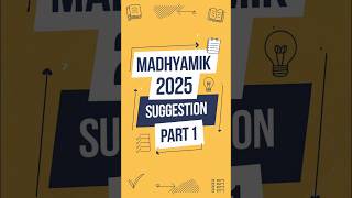 Madhyamik 2025 suggestion 😉😉😉 suggestion madhyamik wbbse [upl. by Shama]