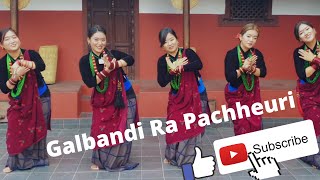 Galbandi Ra Pachheuri Cover Song by Kauda Crew  Dip Gurung  Vocal by Tara Shrees amp Shital Gurung [upl. by Myke384]