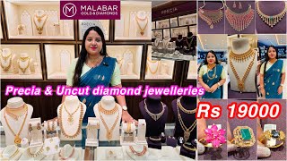 Just Rs 19000 onwards😳😲Precia amp uncut diamond jewelleries from Malabar WhitefieldBangalore [upl. by Sioled]