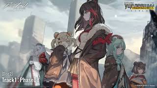 Arknights Children of Ursus Drama CD Disk 2 English Subbed All Disk 2 Tracks [upl. by Ainoyek]