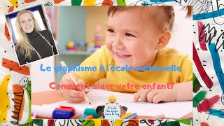 🖍Le graphisme à lécole maternelle🐣 comment aider votre enfant [upl. by Pylle]