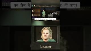 My Wife is Pregnant  Bannerlord Hindi Gameplay  जब खेल में सब कुछ उलट पुलट हो जाए [upl. by Ydnar]