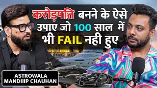 NUMEROLOGY ki madad se CROREPATI kaise bane  Trending Video  How to become RICH [upl. by Nyllewell223]