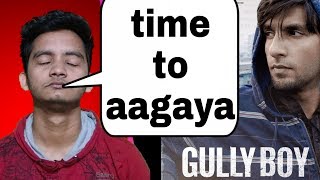 Gully boy review not under 2 min  Gully boy movie review  BNFTV [upl. by Demmer344]