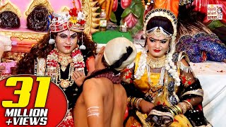 राधा कृष्ण की ऐसी झांकी कभी कभी देखन को मिलती है  Ghanshyam Teri Banshi  Radha Krishna Jhanki [upl. by Yellah]