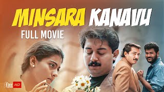 Minsara Kanavu Malayalam Full Movie  Prabhu Deva  Kajol  Arvind Swamy  Malayalam Full Movies [upl. by Ragouzis]