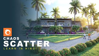 Master in Chaos Scatter Tutorial Realistic Environments in 3ds Max 3D Funda  Hindi tutorial [upl. by Nellac]