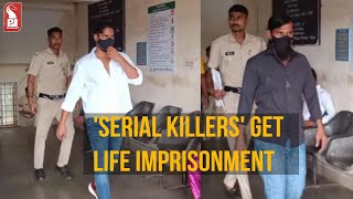 SERIAL KILLERS Konkani Prime 260724 [upl. by Ykcim]