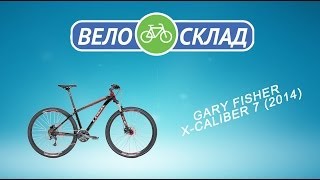 Обзор велосипеда Gary Fisher XCaliber 7 2014 [upl. by Annej72]