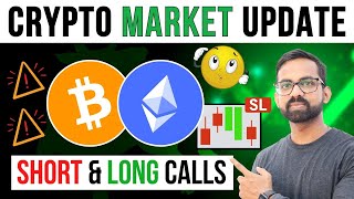 Bitcoin BTC Price Prediction  ETH Price Prediction  Btc Price Prediction  Btc amp Eth news today [upl. by Annaya]